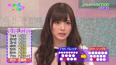vlcsnap-2020-01-27-14h31m46s875