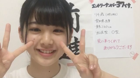 vlcsnap-2020-05-09-14h32m12s339