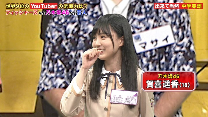 dd024.05.28_22.48.39]