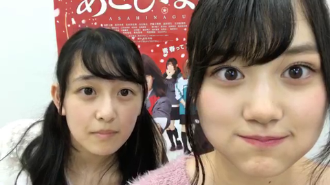 vlcsnap-2020-04-17-23h14m33s416