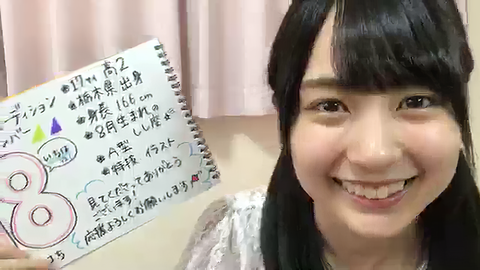 vlcsnap-2020-04-27-11h07m42s024-edit