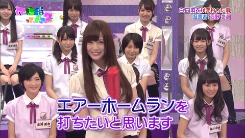 vlcsnap-2020-09-24-17h46m00s651