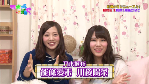vlcsnap-2020-04-13-01h42m27s160