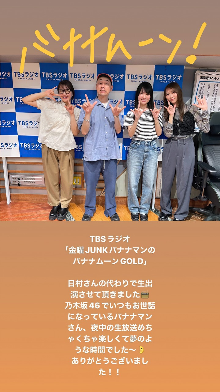 dsd (2)