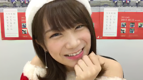 vlcsnap-2020-04-17-22h17m01s625-edit