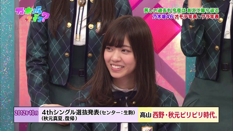 vlcsnap-2020-11-24-09h52m18s485