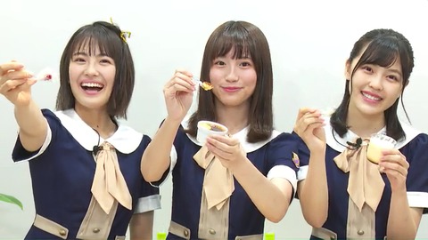 vlcsnap-2019-11-10-23h38m21s067-edit