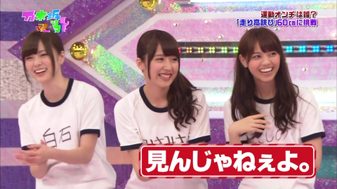 vlcsnap-2020-12-02-06h17m19s593