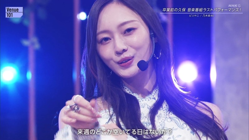 乃d23_13.14.04]