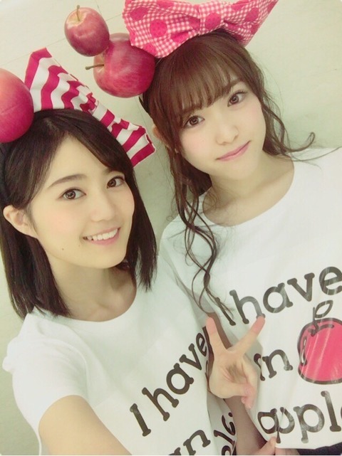 tumblr_oi86usfZcS1qz6ekko1_640