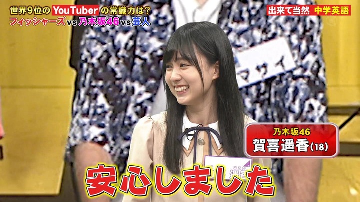 d[2024.05.28_22.48.46]