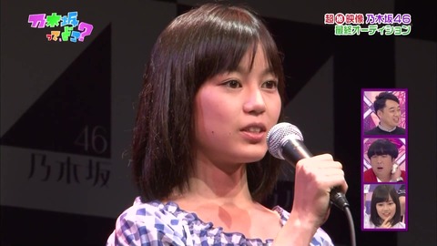 vlcsnap-2020-09-24-17h32m49s501