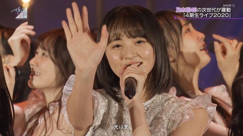 ef30fc7e