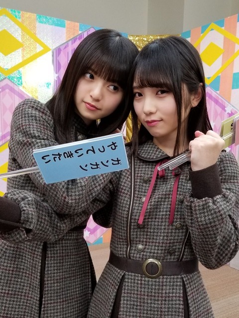 5876bff3