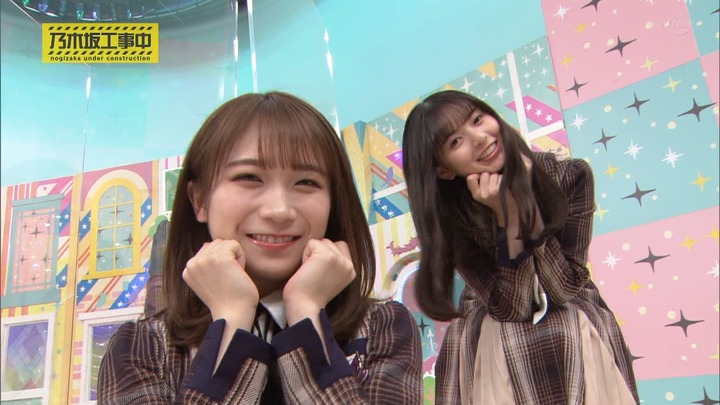220313 乃木坂工事中 ep351.ts_snapshot_00.23_[2024.03.12_17.17.34]