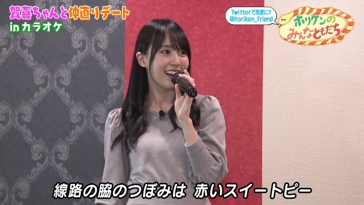 g024.05.21_13.49.35]