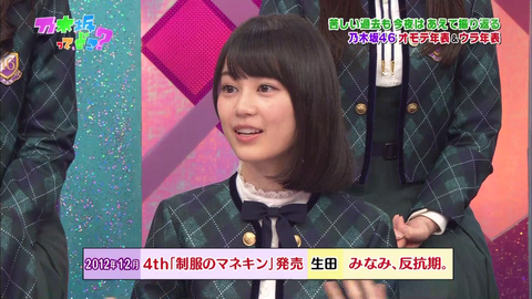 vlcsnap-2020-11-24-09h53m39s344