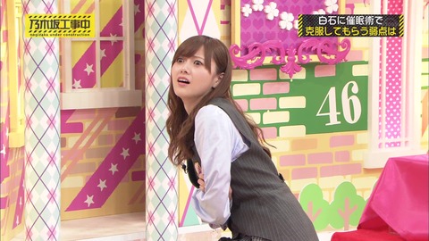 vlcsnap-2020-07-11-10h59m58s039