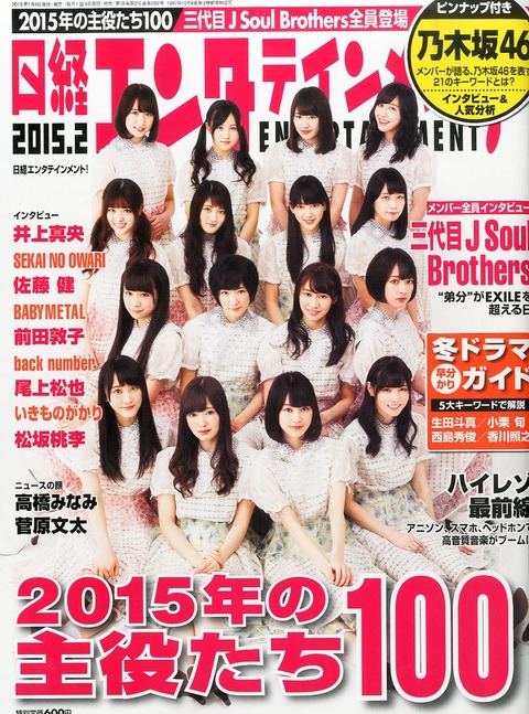 11d6dcbf96238ebb7a8ae104f5f2013b