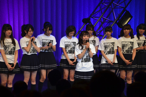 141019_under_special18
