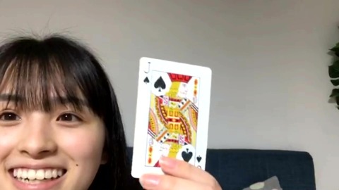 vlcsnap-2020-06-23-22h45m25s238