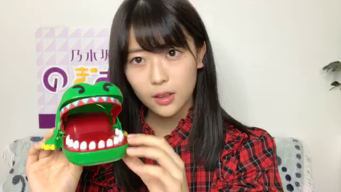 vlcsnap-2020-05-03-10h05m20s497-edit