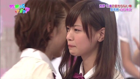 vlcsnap-2020-09-24-17h41m39s551