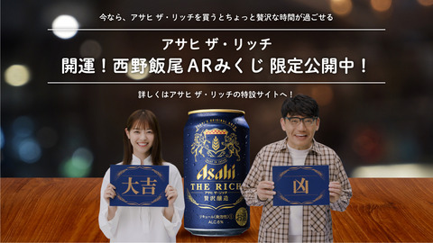 web_ar_0831