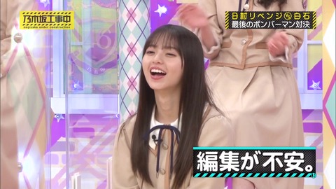 vlcsnap-2020-10-12-13h49m15s242