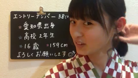 vlcsnap-2020-05-03-10h28m37s452-edit