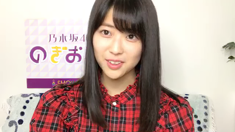 vlcsnap-2020-05-03-10h05m09s841-edit