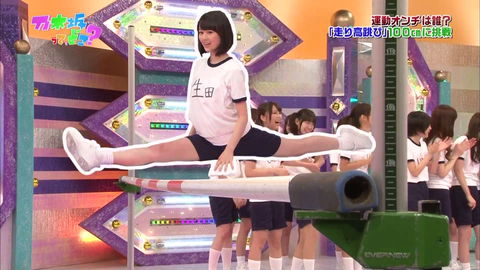 vlcsnap-2020-12-02-06h14m44s918