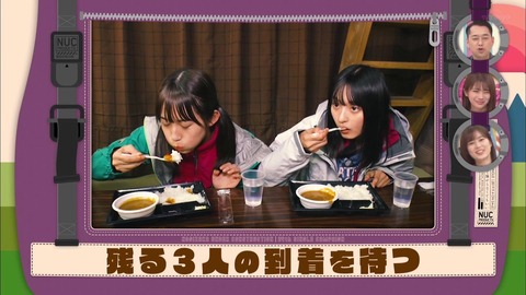 vlcsnap-2020-09-30-18h35m18s381