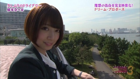 vlcsnap-2020-10-14-09h33m25s572