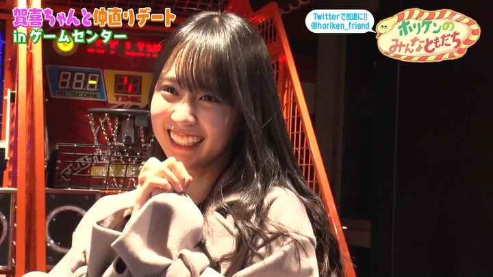 cx024.05.21_13.38.37]