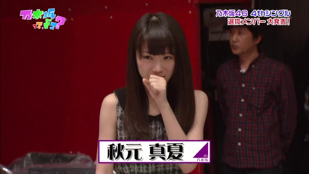 vlcsnap-2023-01-07-23h55m56s037