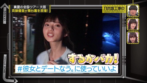 vlcsnap-2020-10-16-12h56m17s952