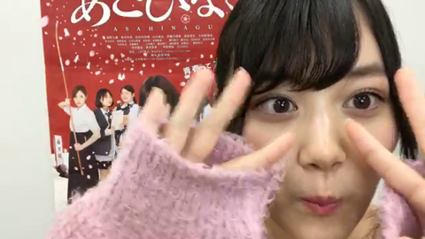 vlcsnap-2020-04-17-23h09m56s076