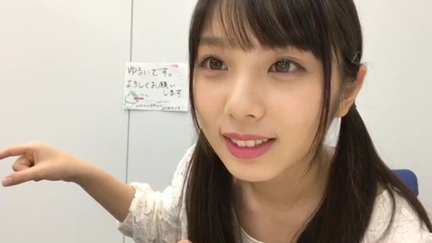 vlcsnap-2020-09-04-15h34m05s059