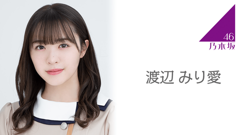 04c98572ff1_l
