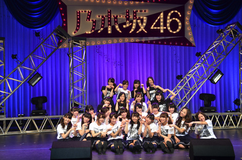 141019_under_special01