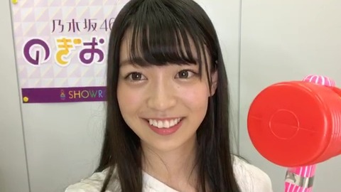 vlcsnap-2020-09-14-17h46m34s707