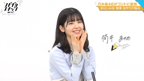 5981a0ff
