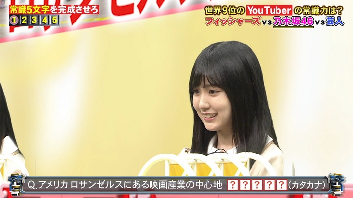 2008dd2024.05.28_22.53.09]