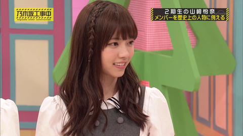 vlcsnap-2020-05-18-04h13m12s084