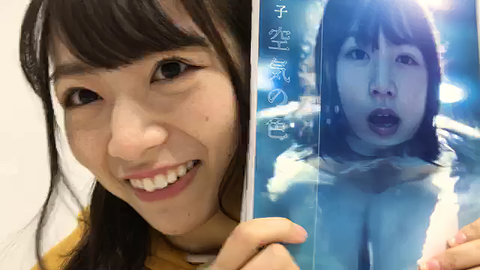 vlcsnap-2020-05-19-14h47m10s349-edit