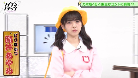 vlcsnap-2020-10-20-12h45m41s734-edit