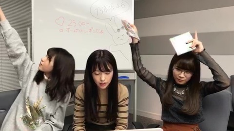 vlcsnap-2020-09-25-04h14m17s209