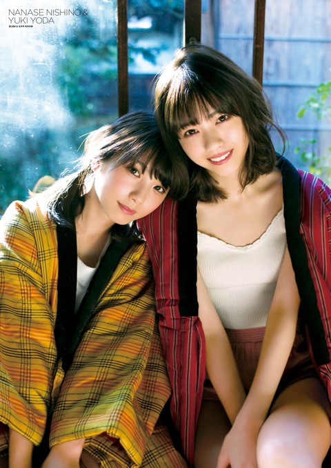 81izTo-08pL