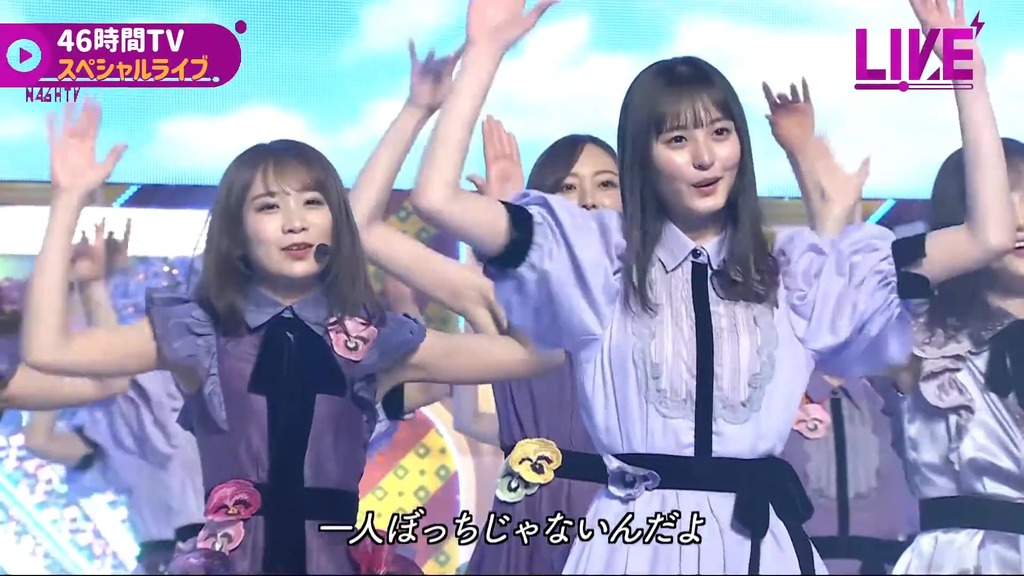 v6tv2-87